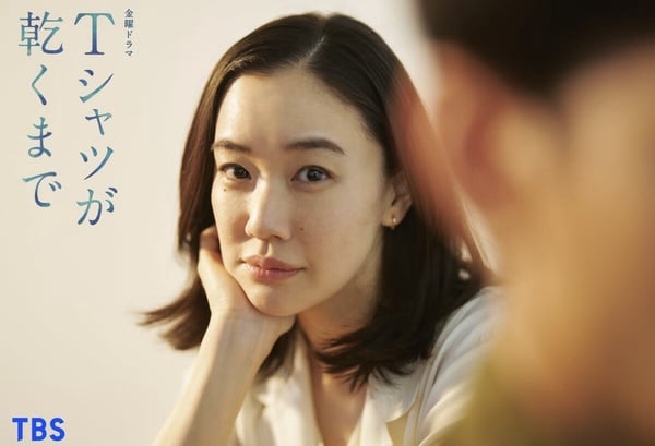 Netflix爆紅日劇《直到T恤乾了為止》劇情看點&amp;amp;amp;amp;amp;amp;amp;amp;角色介紹