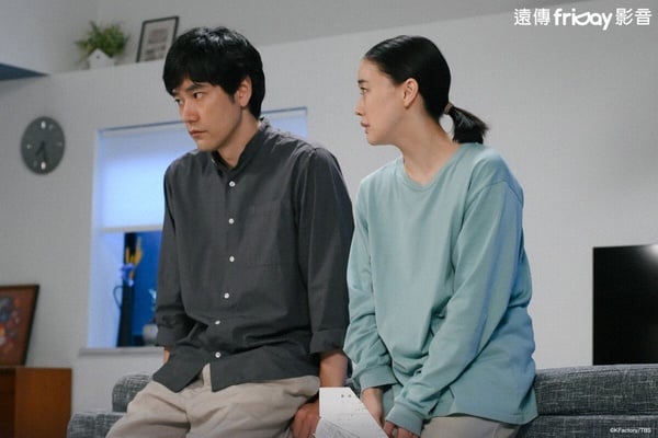 Netflix《直到T恤乾了為止》結局解析！「雙不倫」真相反轉，蒼井優最後和誰在一起？