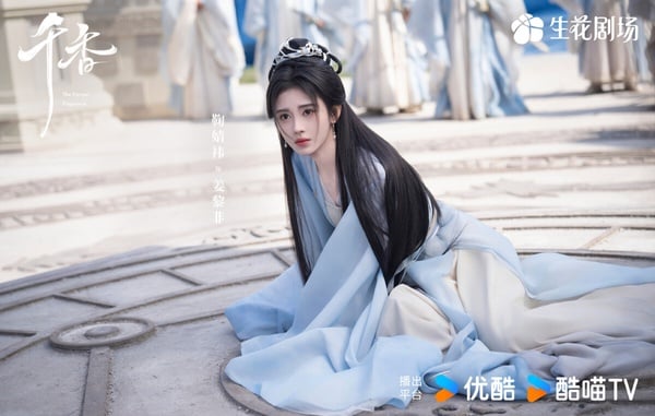 《千香》是古裝仙俠題材，這部劇有不少仙俠劇的老套路，男女主角一起在書院修行，女主一路升級，卻發現自己有身世祕密，常看仙俠劇的人可能會覺得套路不新鮮。而宋威龍穿古裝，也不像在時裝劇《野狗骨頭》那麼驚豔。不過《千香》故事輕鬆，適合無腦下飯開追。