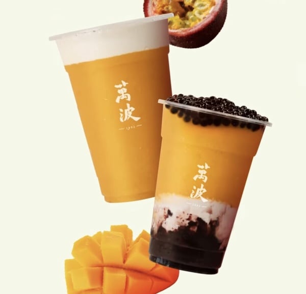 買一送一！最新手搖優惠：50嵐、可不可、CoCo、UG、丘森茶室都有，一沐日&萬波推新品