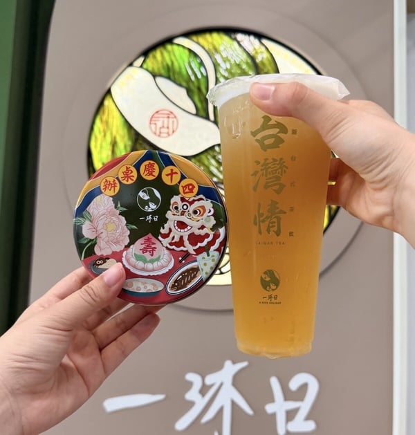 買一送一！最新手搖優惠：50嵐、可不可、CoCo、UG、丘森茶室都有，一沐日&萬波推新品