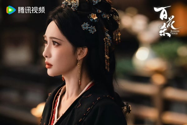 《百花殺》結局評價《百花殺》結局評價