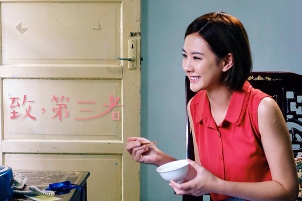 7部「爛尾到忘不了」台劇！《我的自由年代》《必娶女人》評價兩極，這部爛到無人超越