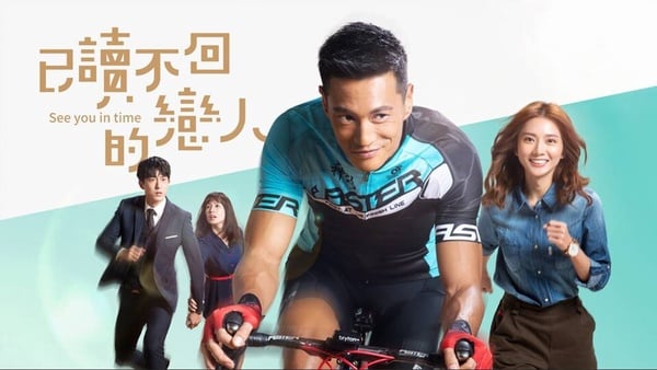 7部「爛尾到忘不了」台劇！《我的自由年代》《必娶女人》評價兩極，這部爛到無人超越