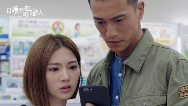 7部「爛尾到忘不了」台劇！《我的自由年代》《必娶女人》評價兩極，這部爛到無人超越
