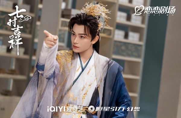 丁禹兮是公認95生中演技很好的一位，他的原聲台詞也很穩呢！在一些現偶劇像《月光變奏曲》，丁禹兮就是原聲上陣，他的聲音沉穩有力，說起台詞也富含感情，沒有咬字不清的問題。不過演古裝劇，丁禹兮就大多使用配音，只有《七時吉祥》、《大理寺少卿遊》是原聲上陣。