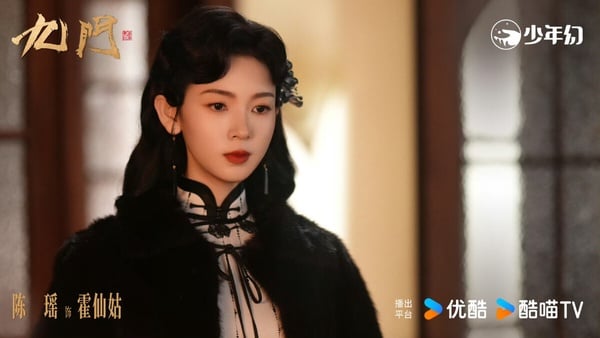 陳偉霆新劇《九門》劇情看點&amp;amp;amp;amp;amp;角色介紹