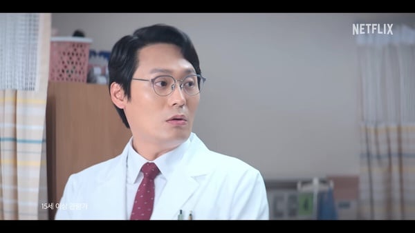 Netflix新劇《我的荒糖戀愛》6大劇情看點、角色介紹：丁海寅與賀營共譜高甜謊言羅曼史