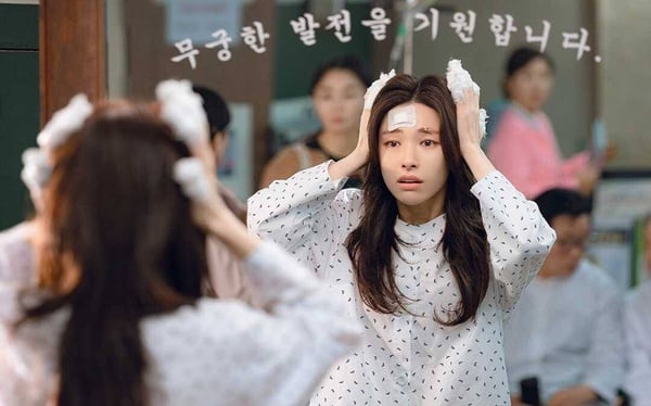 Netflix《我的荒糖戀愛》6大劇情看點、角色介紹：丁海寅、河瑛假同居，共譜高甜羅曼史