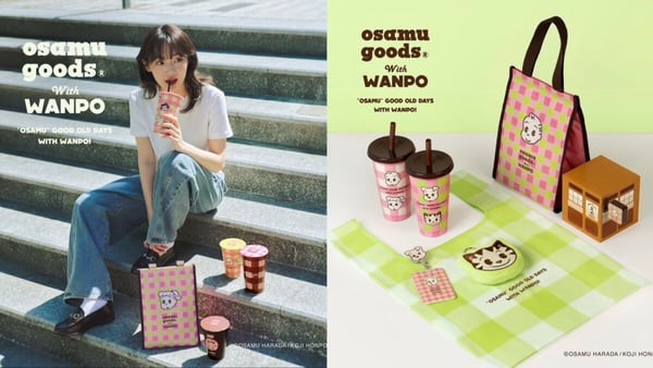萬波Ｘ日本可愛始祖OSAMU GOODS®：五款限定周邊、三款夏日芒果系飲品同步亮相！