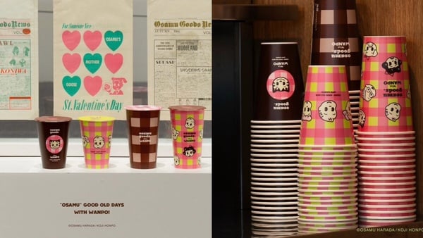 萬波Ｘ日本可愛始祖OSAMU GOODS®：五款限定周邊、三款夏日芒果系飲品同步亮相！