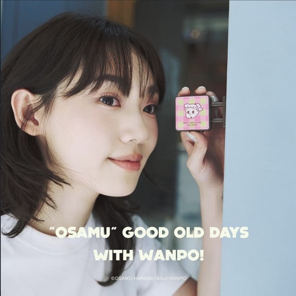 萬波Ｘ日本可愛始祖OSAMU GOODS®：五款限定周邊、三款夏日芒果系飲品同步亮相！