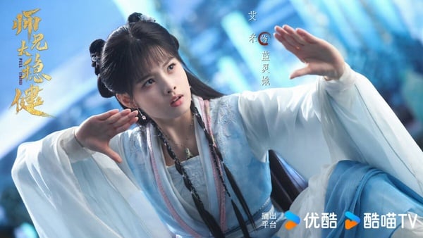 《雀骨》艾米待播劇盤點！