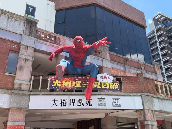 2026大稻埕煙火8/5、8/15登場！施放時間、最佳觀賞地點、交通管制一次看