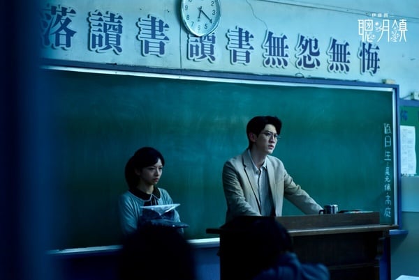 《聰明鎮》全網負評？網議7大槽點：缺少伊藤潤二特有的詭異感、陳姸霏演技遭批太尷尬