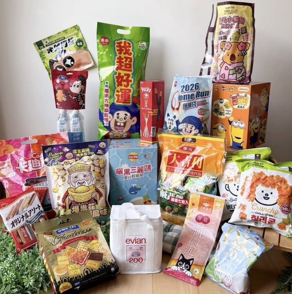 買一送一！7-11飲料抽抽樂「飲料小夥伴吊飾」登場，再推aespa Highball、咖啡優惠