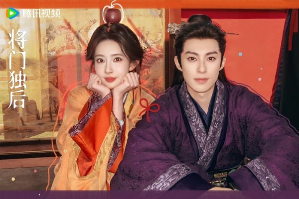 《將門獨后》劇情看點&amp;amp;amp;amp;amp;amp;amp;amp;amp;amp;amp;角色介紹