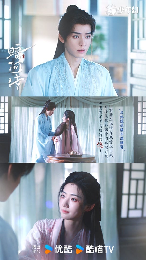 《暗河傳》沒有像龔俊先前的《山河令》那樣開出超高熱度，但其實口碑也不錯！《暗河傳》是高評價武俠劇《少年歌行》的外傳，一樣也拍出了熱血江湖群像。劇中的打戲、特效獲得一致好評，主配角的故事都很吸引人。