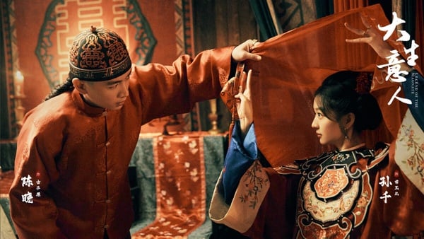 陳曉《大生意人》默默上線Netflix，不過一直沒有衝到排行榜單前排，其實這部劇口碑不錯呢！《大生意人》是部大男主商戰劇，沒有太多情情愛愛，播出後憑藉高質感的製作衝出話題，劇中的人物塑造飽滿，每條劇情線都很有意思。