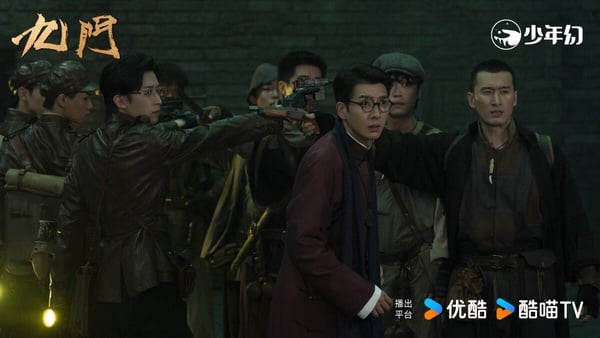大家還記得陳偉霆、趙麗穎主演的《老九門》嗎？時隔多年，又推出了續作，雖然趙麗穎、張藝興沒能全部回歸，但《九門》已經盡力湊齊原班人馬，首播口碑也不錯。《九門》找回陳偉霆繼續演張大佛爺，《終極筆記》曾舜晞演吳邪爺爺吳老狗，還有《無心法師》陳瑤演霍仙姑，選角很對味！