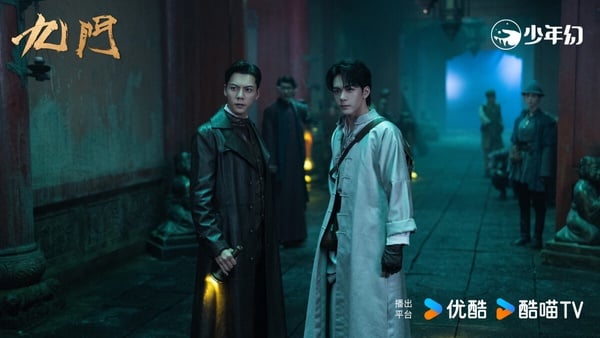 大家還記得陳偉霆、趙麗穎主演的《老九門》嗎？時隔多年，又推出了續作，雖然趙麗穎、張藝興沒能全部回歸，但《九門》已經盡力湊齊原班人馬，首播口碑也不錯。《九門》找回陳偉霆繼續演張大佛爺，《終極筆記》曾舜晞演吳邪爺爺吳老狗，還有《無心法師》陳瑤演霍仙姑，選角很對味！