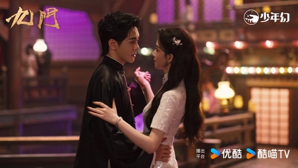 《九門》於7/30開播，目前暫未進榜，不過《九門》收視走勢滿強的，最近熱度很高。《九門》是《老九門》的續集，找回陳偉霆主演，曾舜晞、陳瑤加盟，拍攝質感還不錯，選角也獲好評，是近期的熱門陸劇。