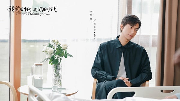 《我的時代，你的時代》最驚喜的就是楊紫和李現驚喜客串！兩人在《親愛的，熱愛的》組成的「童顏夫婦」是經典螢幕情侶，雖然二搭只是客串，但卻圓了劇迷的夢，在《我的時代，你的時代》完成了「童顏夫婦」的婚禮，短短幾分鐘的戲份依然甜到炸裂！