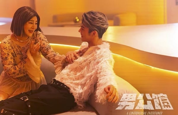 2026 Netflix台劇IMDb評分TOP7！《聰明鎮》4.9墊底，《乩身》6.3第四，冠軍高達7.7分