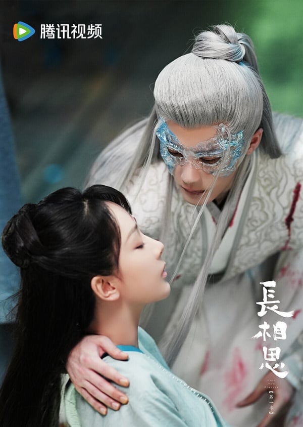 楊紫主演的《長相思》是近年人氣火爆的古偶劇，改編自桐華的經典小說，選角神還原。好多人追了《長相思》後，都走不出來。《長相思》講述流落大荒的皓翎王姬小夭，機緣之下與瑲玹、塗山璟、相柳之間的糾葛故事。