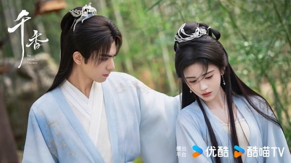 《千香》找來鞠婧禕、宋威龍二次搭檔，還有《長月燼明》導演指導，然而卻播得毫無水花，口碑也不高。鞠婧禕、宋威龍各自演的劇其實收視不差呢！像是鞠婧禕和曾舜晞的古裝劇《月鱗綺紀》有小小走熱，宋威龍主演的現偶劇《野狗骨頭》、《驕陽似我》也有話題，但湊在一起演的《千香》就沒有水花。