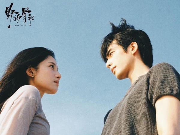 七月Yahoo戲劇口碑榜TOP10！南柱赫《鬼謎東宮》第8，張凌赫《野狗骨頭》第6，冠軍必看