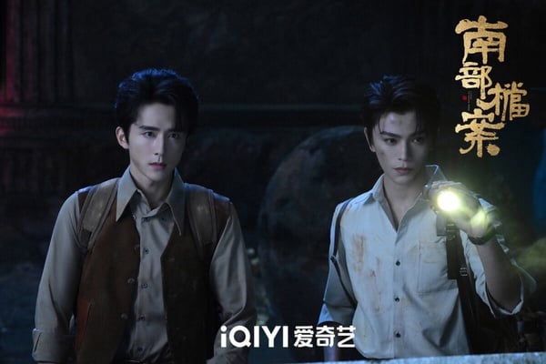 張新成、丁禹兮主演的《南部檔案》和《九門》一樣是《盜墓筆記》小說外傳，一樣有奇幻詭譎的冒險故事，開篇節奏滿快，有立住恐怖奇幻的氛圍感，但又夾雜一點搞笑。《南部檔案》評價還不錯呢！和《九門》一樣都是合格的改編劇，劇裡的機關探險、兄弟情都有看點。