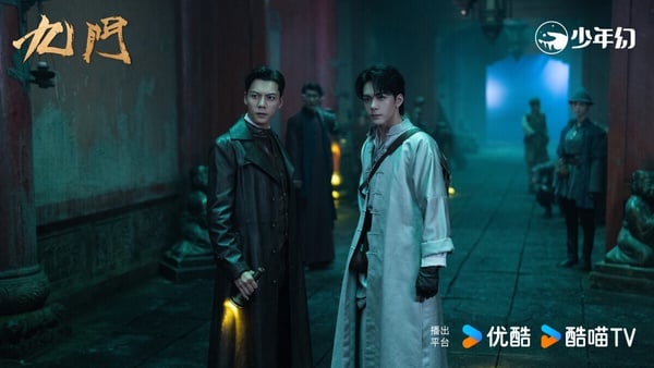 10部超好看雙男主陸劇推薦！《九門》精彩，《陳情令》最經典，最後兩部難得一面倒好評