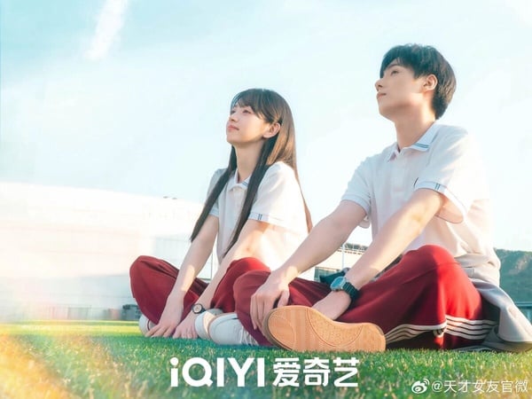 《天才女友》劇情、角色、評價一次看：田曦薇胡一天雙學霸久別重逢，校服到婚紗超甜！