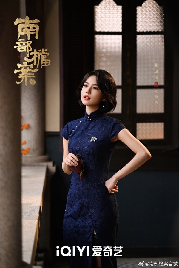 姜珮瑤光聽名字大家可能不太認識，但她演了很多陸劇女配，像是《親愛的，熱愛的》楊紫閨蜜孫亞亞、《以愛為營》白鹿閨蜜畢若珊。姜珮瑤很美呢！她今年主演《南部檔案》，劇裡又美又颯。