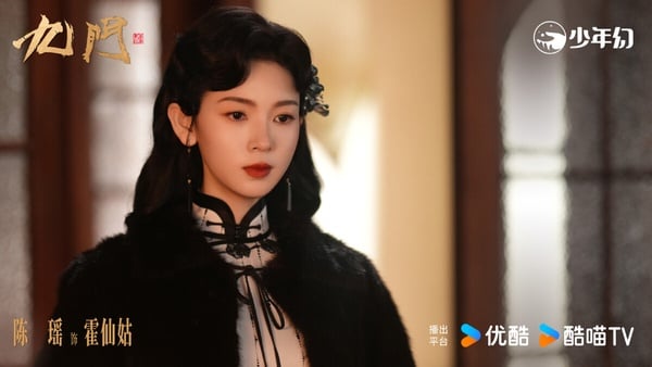 大家還記得陳偉霆、趙麗穎主演的《老九門》嗎？時隔多年，又推出了續作，話題還是很高呢！《九門》找回陳偉霆繼續演張大佛爺，《終極筆記》曾舜晞演吳邪爺爺吳老狗，還有《無心法師》陳瑤演霍仙姑，是新的冒險故事。