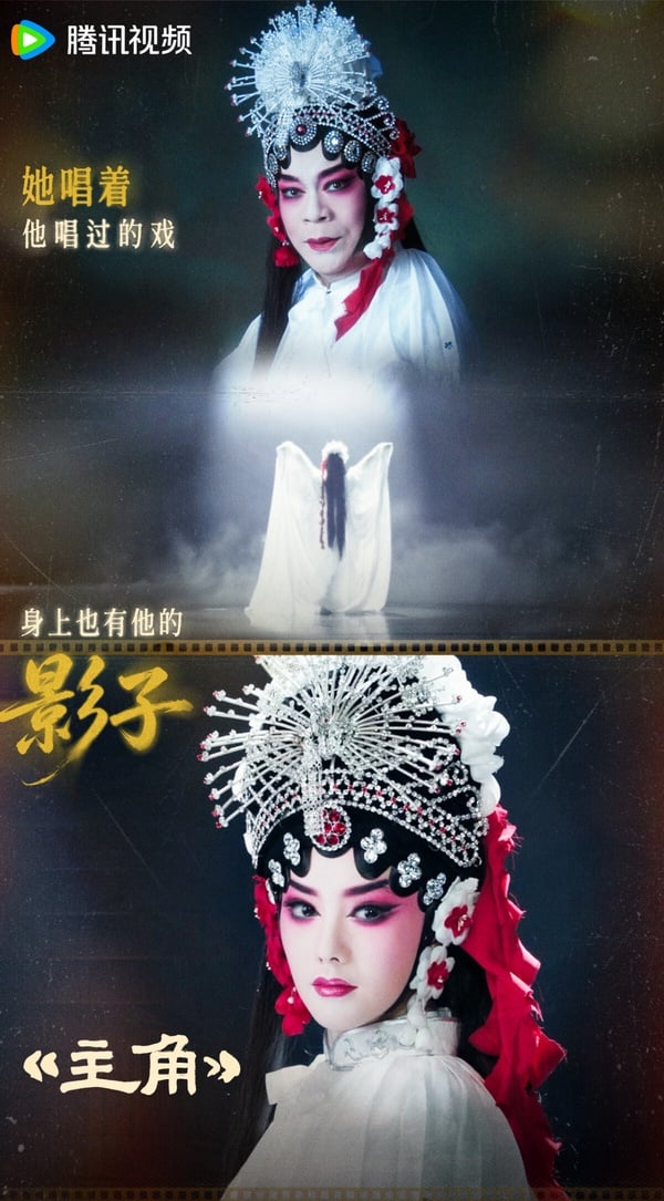 《主角》是2026熱度滿高的陸劇，網播量衝上了19億。《主角》不是熱門的甜寵劇、古偶劇題材，所以比較挑觀眾，但這部劇的收視、口碑雙豐收。《主角》是名導張藝謀監製的大劇，評價非常好！豆瓣開出8.1的高分，觀眾幾乎是一面倒的好評。
