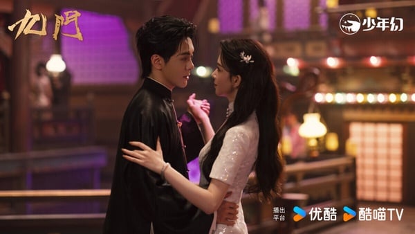大家還記得陳偉霆、趙麗穎主演的《老九門》嗎？時隔多年，又推出了續作。《九門》找回陳偉霆繼續演張大佛爺，另外加入曾舜晞、陳瑤等演員，展開新的冒險故事。作為續集，《九門》難得沒有崩盤，布景質感還不錯，有拍出民國劇的氛圍感，氛圍詭譎奇幻，看膩古裝劇、甜寵劇的話，滿值得換個口味一追！