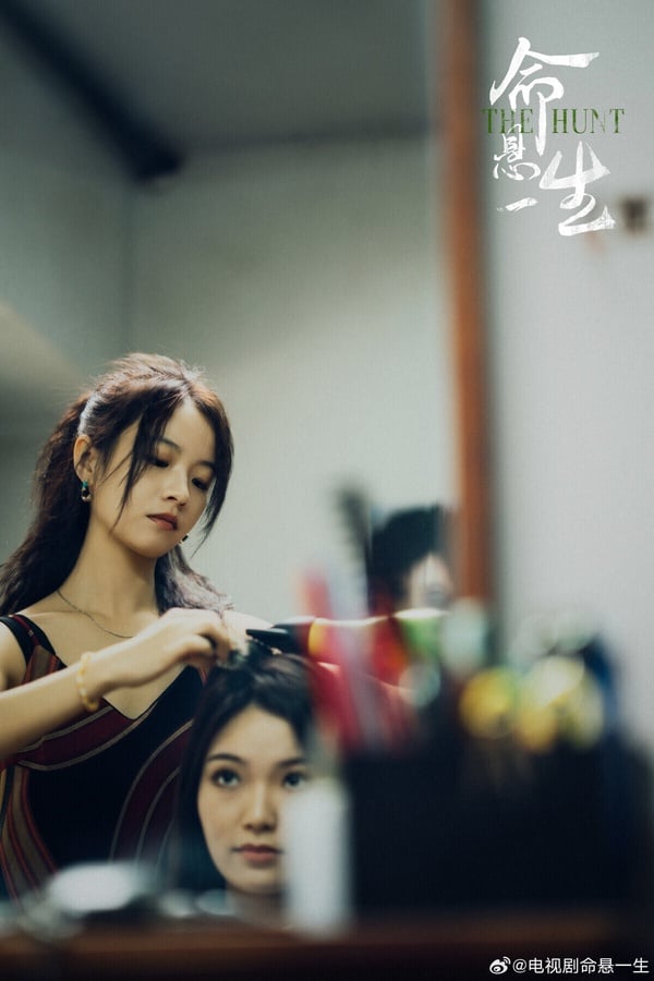 懸疑劇《命懸一生》由打造過《知否》的正午陽光出品，主演黃軒、李庚希、白宇帆、尹昉有不少正劇演員班底。《命懸一生》最初有網友吐槽選角不合適，沒想到到後期觀眾都改觀了，劇情讓人越追越入迷，豆瓣評分高達7.8呢！