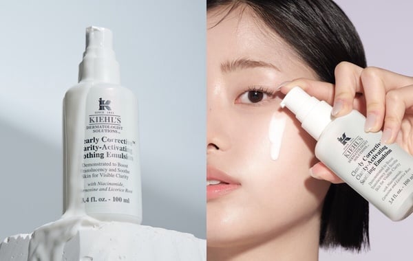 美白臉部乳液推薦2：Kiehls 契爾氏 激光彈潤美白乳液