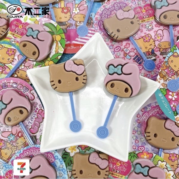 曬黑kitty哪裡買？爆紅原因、最新入手攻略一次看！7-11「曬黑Kitty」夏威夷風可愛登場