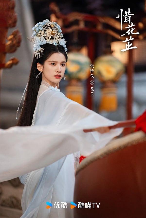 9部「被劇名耽誤」超好看陸劇!《御廷謠》原名《江山為聘》更霸氣，《陳情令》原名好聽