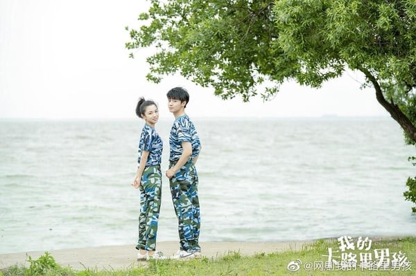 9部「被劇名耽誤」超好看陸劇!《御廷謠》原名《江山為聘》更霸氣，《陳情令》原名好聽