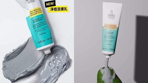 2026抗痘洗面乳推薦15款：Dcard、PTT熱門排行，成分挑選與正確用法（7月SEO）