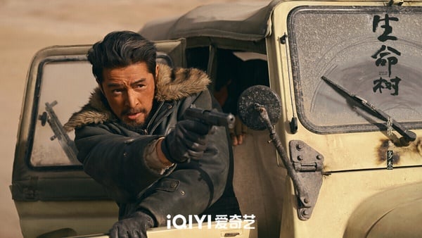 《生命樹》是超強黃金陣容，找來楊紫、胡歌搭檔，而且是《瑯琊榜》其中一位導演及正午陽光出品，班底完全是最高等級。《生命樹》是以青藏高原為背景的故事，拍攝畫面磅礡大氣，拍攝質感不錯，角色群像立體。不過這部劇比較挑觀眾，首播時不少網友認為劇情推進緩慢，不過到後期故事越來越深刻，豆瓣開出8.4的高分。