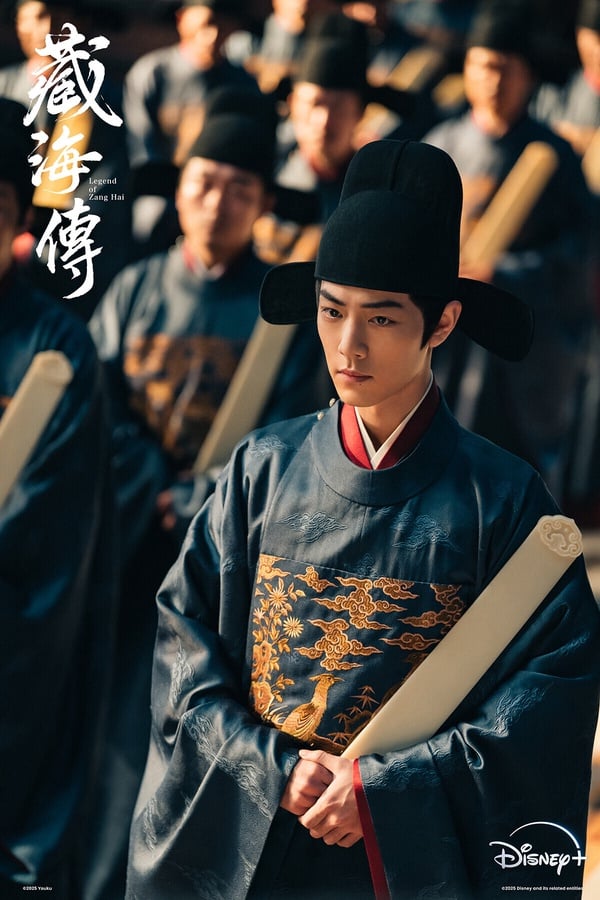 大家知道《藏海傳》和《九門》一樣，都是《盜墓筆記》相關系列劇嗎？故事各自獨立，但人物和世界觀有聯繫。《藏海傳》時間線比《九門》、《盜墓筆記》都還要更往前，劇版模糊了《藏海傳》和《盜墓筆記》的聯繫，不過都一樣有緊張刺激的機關冒險。