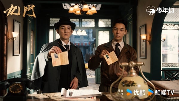 《九門》是陳偉霆、趙麗穎主演的《老九門》續作，也是《盜墓筆記》系列前傳。《九門》不是大家愛看的古偶劇、甜寵劇，但靠著刺激的冒險抓住觀眾眼球。雖然也有一部分觀眾認為《九門》稍微有點拖沓，不過整體而言，《九門》題材特別，選角也選得好，還拍出了濃濃的民國氛圍感。