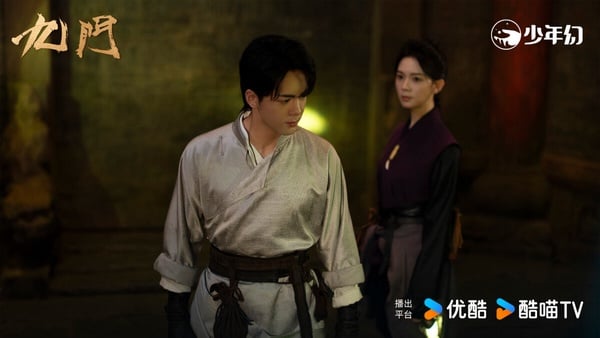 《九門》是陳偉霆、趙麗穎主演的《老九門》續作，也是《盜墓筆記》系列前傳。《九門》不是大家愛看的古偶劇、甜寵劇，但靠著刺激的冒險抓住觀眾眼球。雖然也有一部分觀眾認為《九門》稍微有點拖沓，不過整體而言，《九門》題材特別，選角也選得好，還拍出了濃濃的民國氛圍感。
