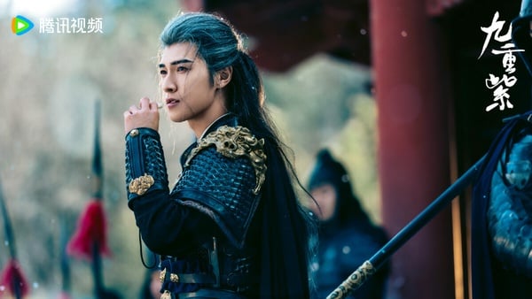 李昀銳是近年以《九重紫》竄起的95生，大家有認出他是《星漢燦爛》的男二袁善見嗎？一文一武兩個角色，李昀銳都詮釋得很不錯。