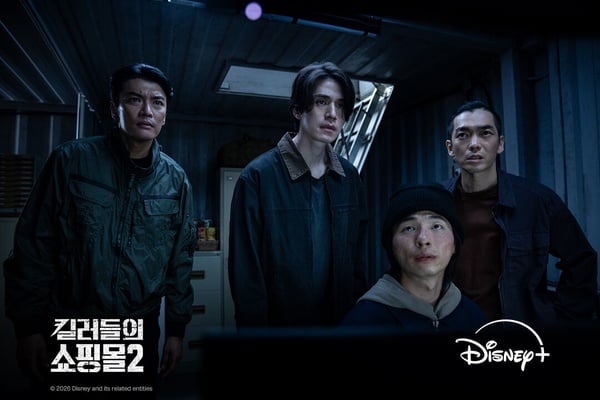 8月韓劇話題度TOP10：《鬼謎東宮》第5，李棟旭《殺人者的購物中心2》評價更勝第一季！